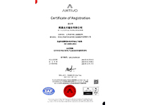 環(huán)境管理體系認(rèn)證